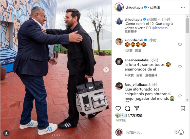 阿足協(xié)主席曬迎接梅西照片：10號(hào)笑得多燦爛，很高興再次見到你