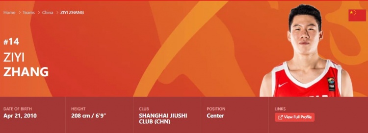 制霸攻防！張子一12中10爆砍21分20板2斷4帽 正負(fù)值+21