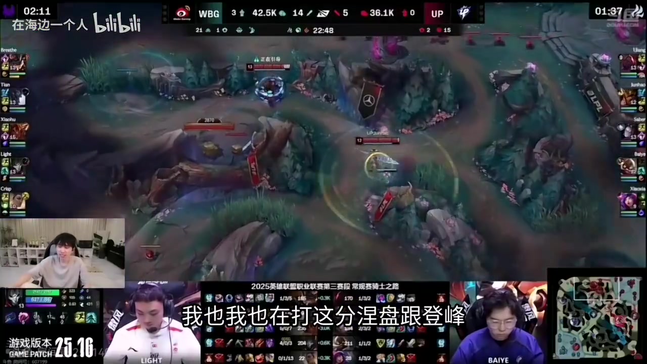 新賽季無緣CBA？矣進(jìn)宏：變成平靜的人 這一課要流很多眼淚