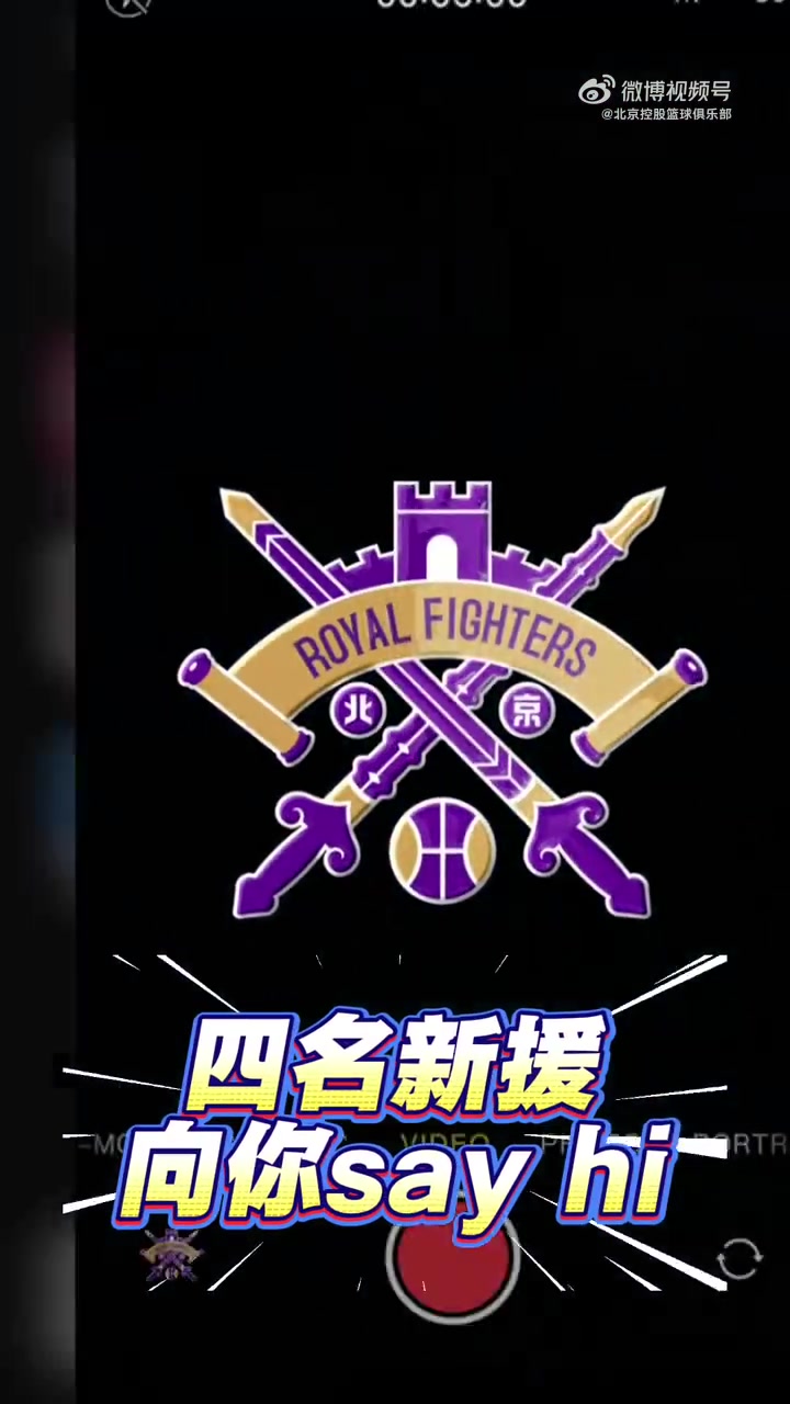 為弟子點(diǎn)蠟燭！杜鋒社媒曬為焦泊喬慶生視頻：祝小焦同學(xué)生日快樂(lè)