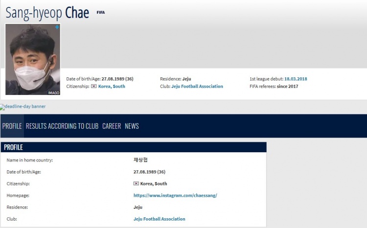 韓國裁判蔡尚協(xié)將擔(dān)任今晚U23亞洲杯預(yù)選賽中國vs東帝汶的主裁判