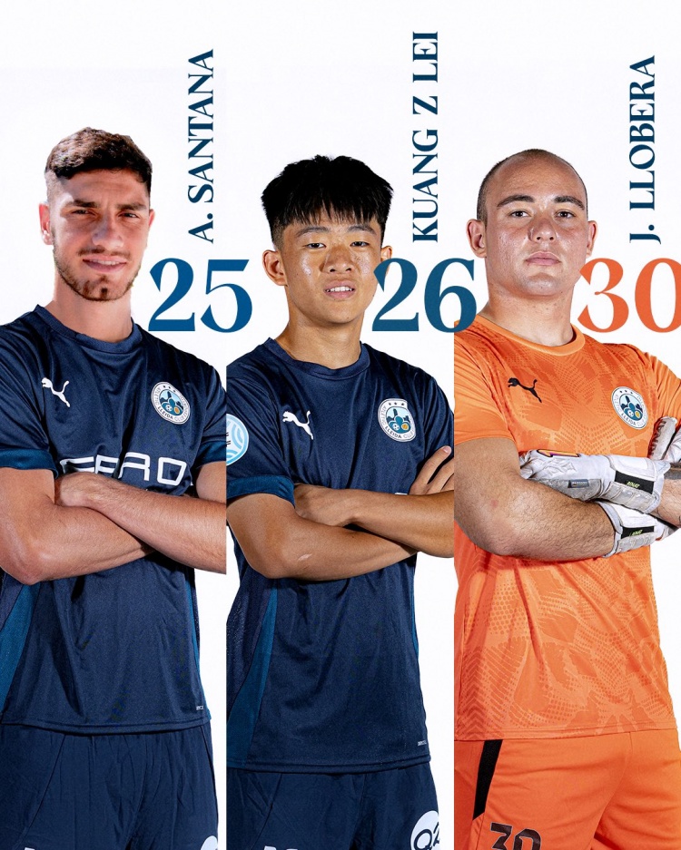 萊里達(dá)競(jìng)技官方公布新賽季球衣號(hào)碼，鄺兆鐳身披26號(hào)