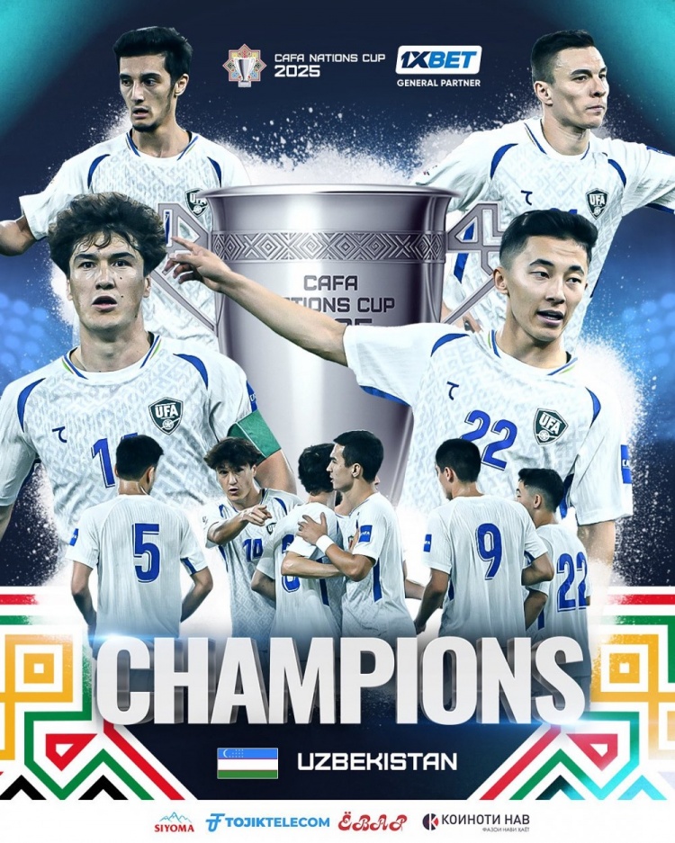 烏茲別克斯坦1-0加時(shí)絕殺10人伊朗，奪得中亞杯冠軍