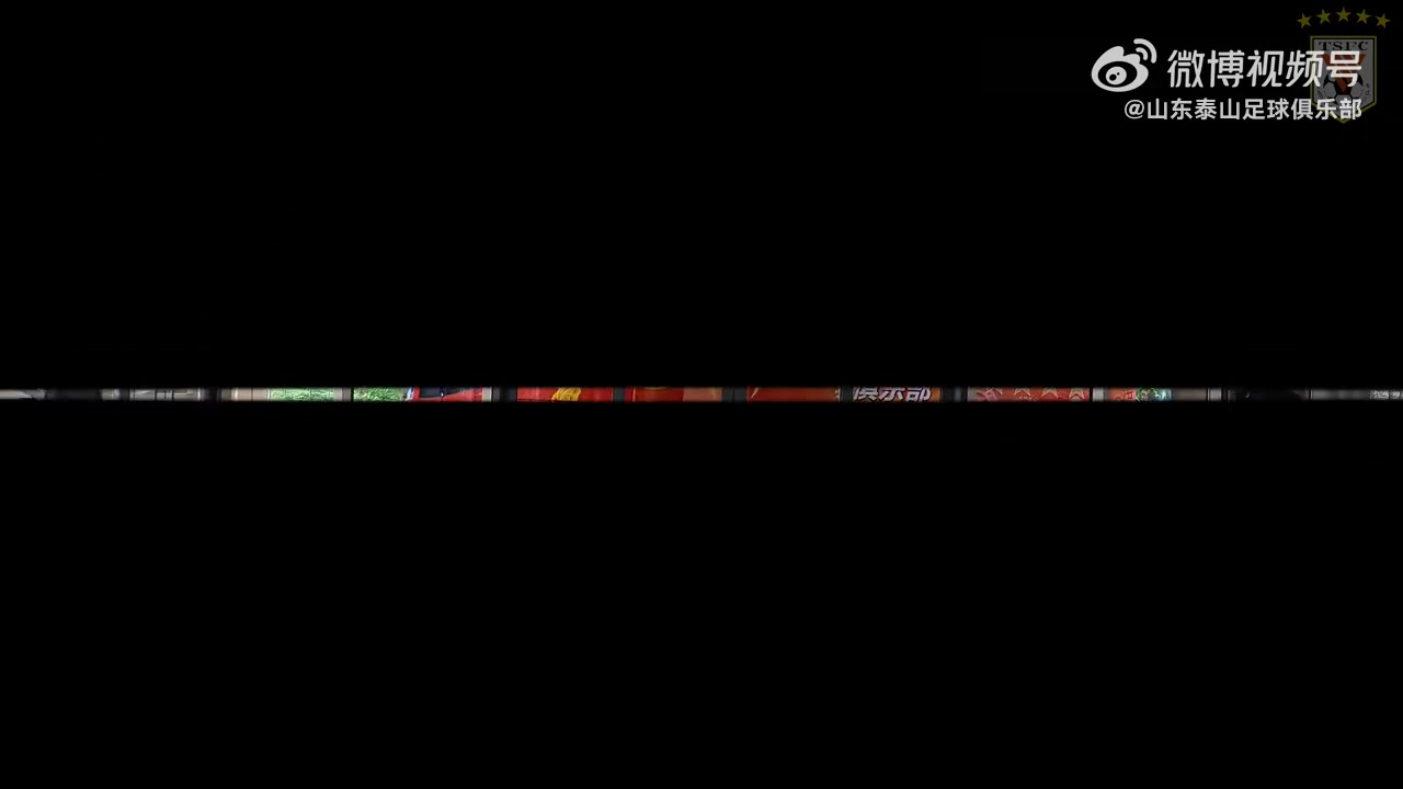 比賽日vlog 繼續(xù)秉承永不放棄的態(tài)度，面對未來每場比賽！