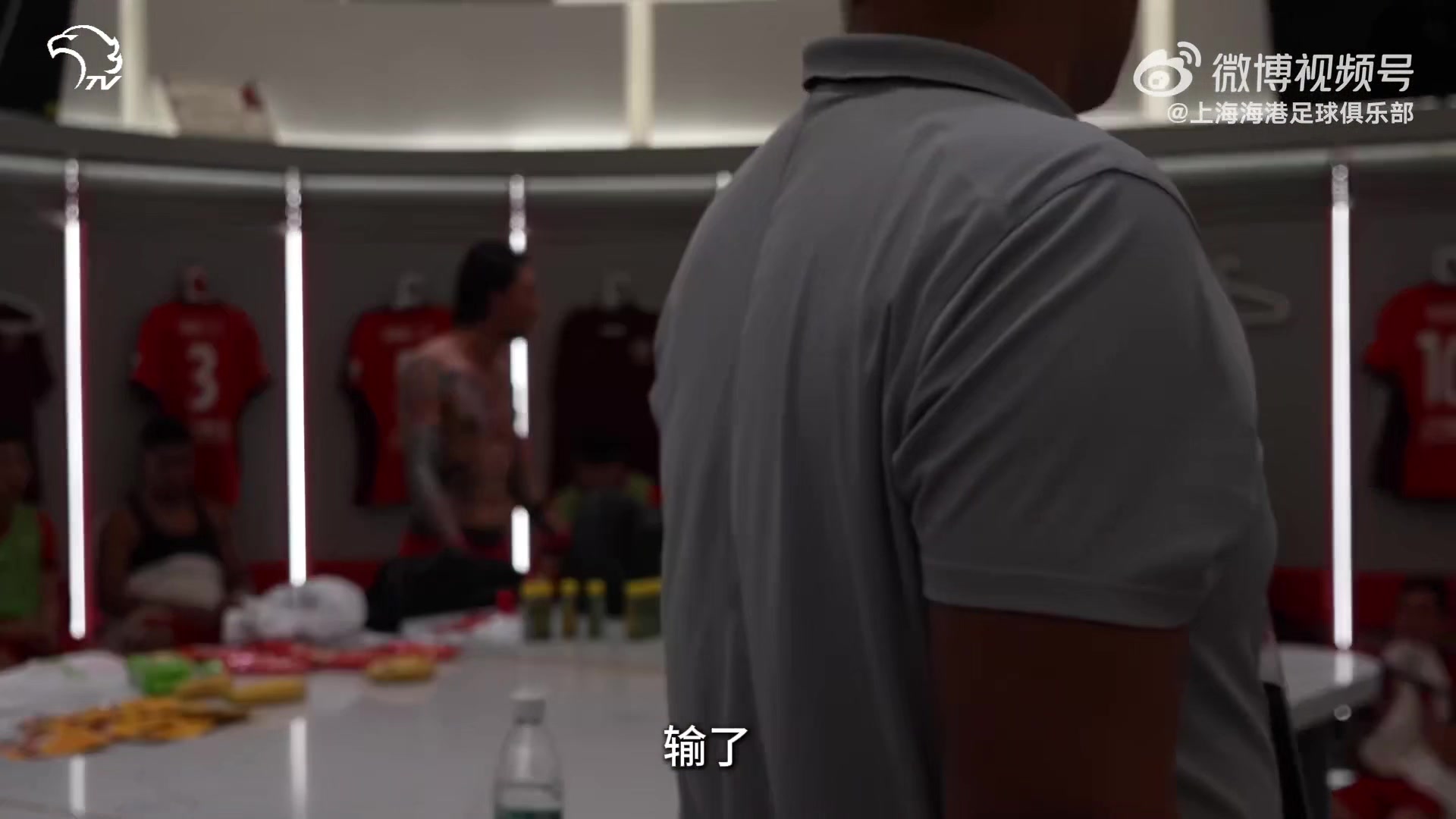 張琳芃：想拿冠軍不是嘴上說的！武磊：每個人都要拼聽到?jīng)]有