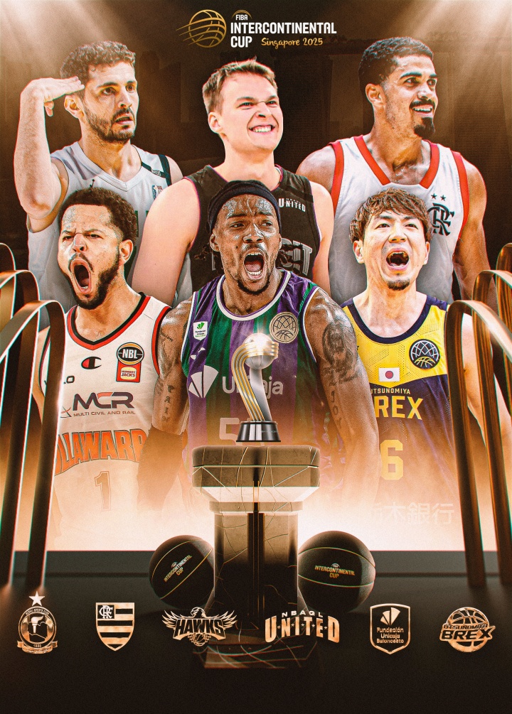 官宣??直播吧成為2025國際籃聯(lián)洲際杯中國區(qū)官方媒體合作伙伴