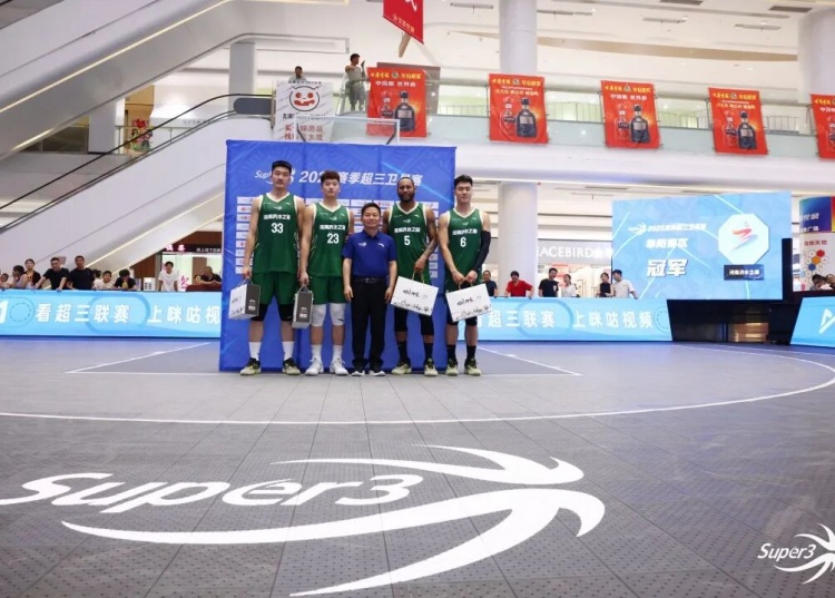 豪取三連冠！河南濟(jì)水之源斬獲阜陽賽區(qū)冠軍