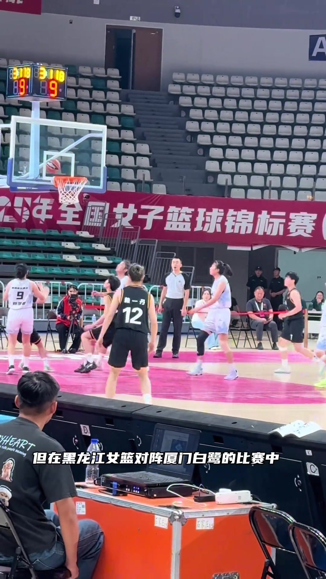 全國(guó)女籃錦標(biāo)賽驚現(xiàn)4人打5人，WCBA路在何方？