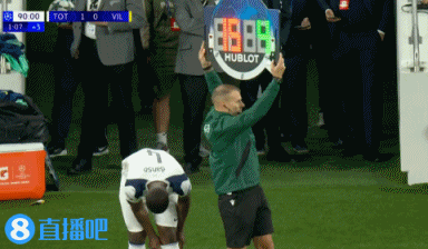 熱刺球迷起立鼓掌！造烏龍的貝里瓦爾被丹索換下，獲全場球迷掌聲