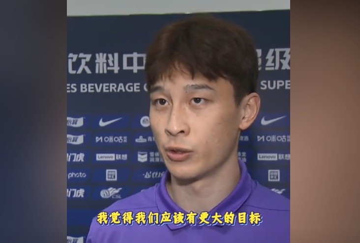 巴頓30歲生日愿望：我覺得我們津門虎應(yīng)該有更大的目標(biāo)