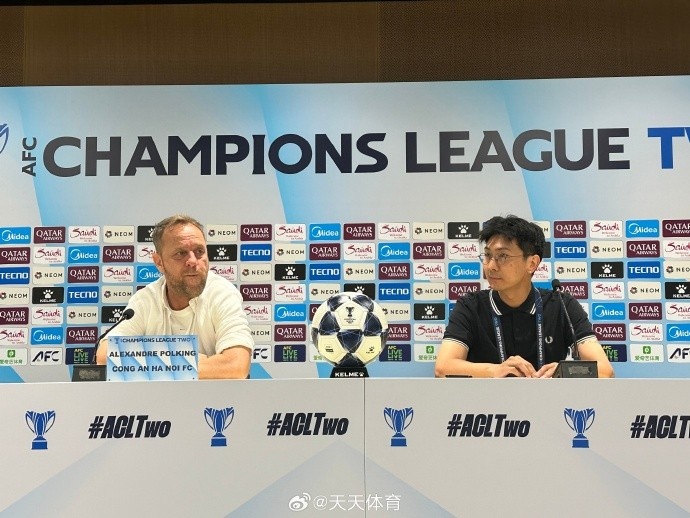 河內(nèi)公安主帥：我們掌控了比賽，這樣的表現(xiàn)應(yīng)該拿到三分