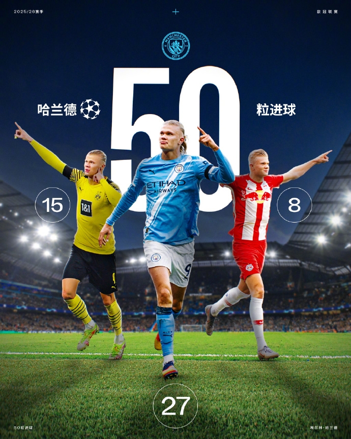 詹?。郝莾蛇B勝含金量頗高，周日阿森納能擋得住“魔人布歐”嗎