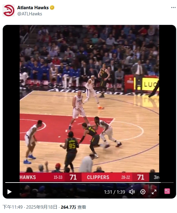 貝弗利&特雷-楊互嗆！老鷹官方發(fā)對位集錦力挺自家球星