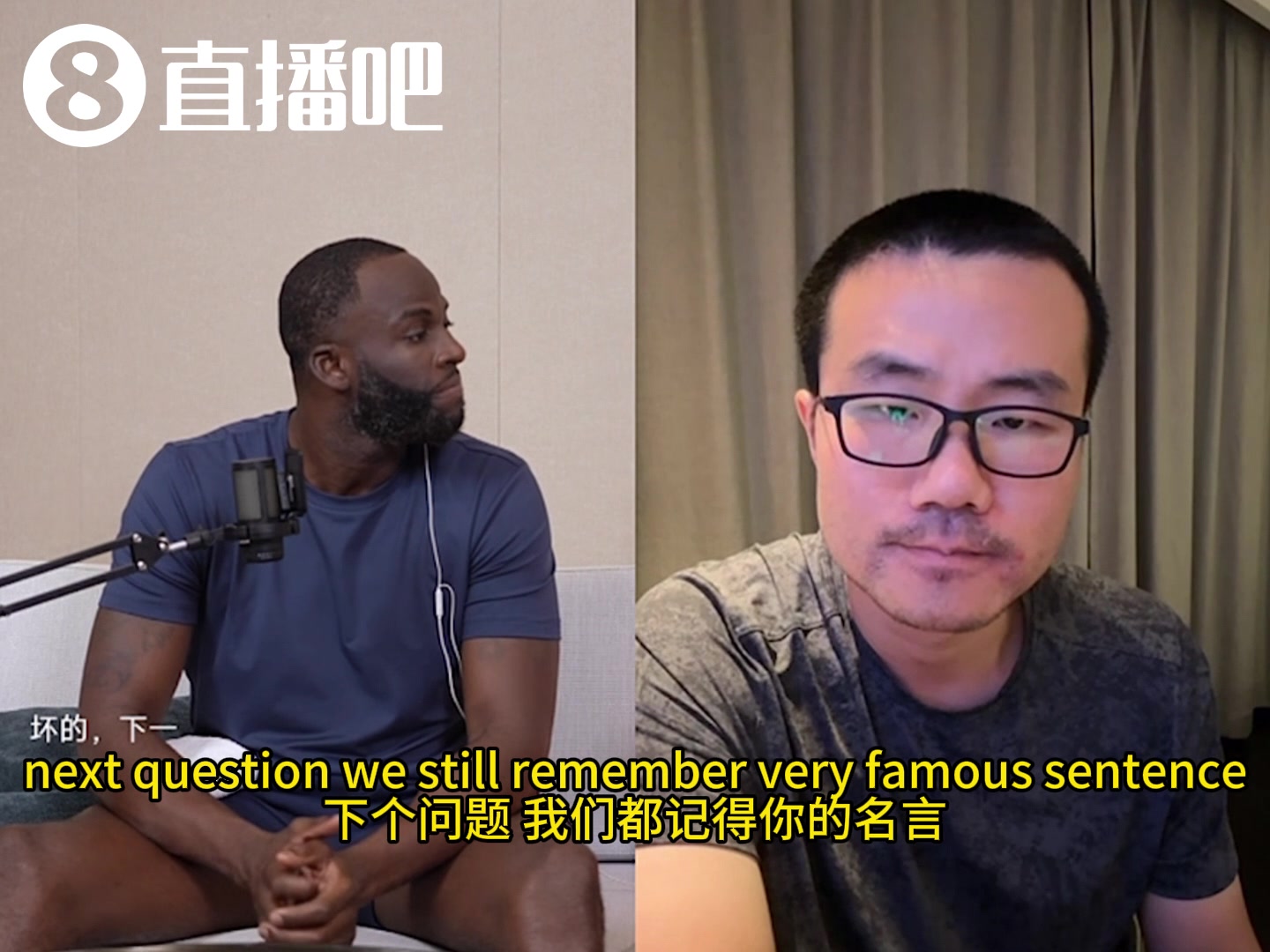 沒(méi)有KD還能兩連冠嗎？追夢(mèng)：當(dāng)然也能贏 但不會(huì)贏得這么輕松