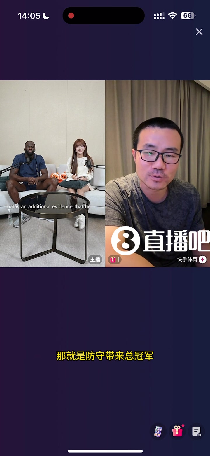 追夢(mèng)：攻強(qiáng)守弱&守強(qiáng)攻弱的球隊(duì)都贏不了冠軍 平衡好攻守才是王道