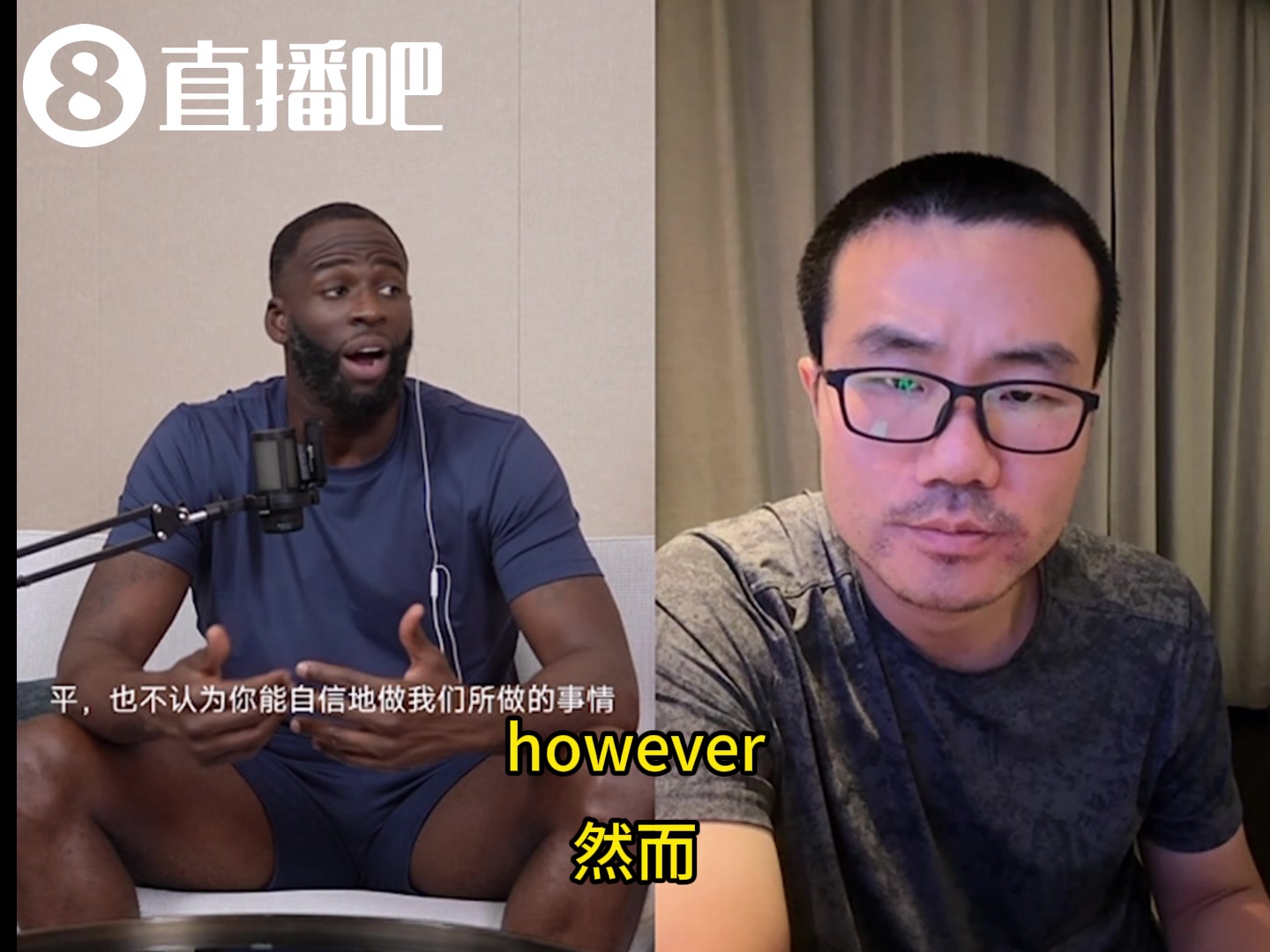 追夢(mèng)：有KD時(shí)奪冠太簡(jiǎn)單了 賽季開始時(shí)你就知道自己會(huì)在哪天奪冠