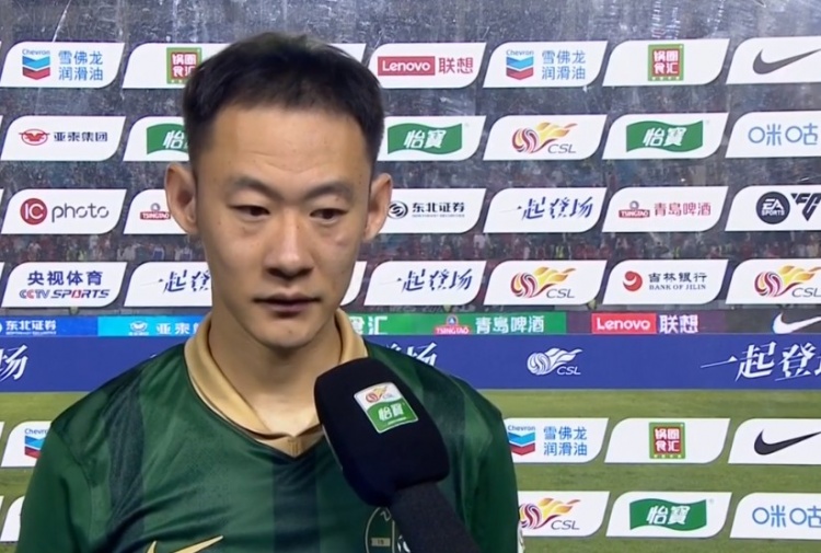 程進(jìn)：感謝隊(duì)友一直沒有放棄，9打11我們就是找前場定位球機(jī)會