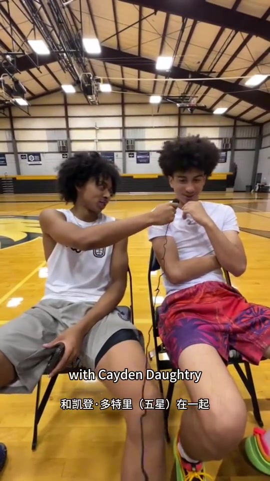 文化輸出！朱正：和我的五星小伙伴玩中文猜詞游戲