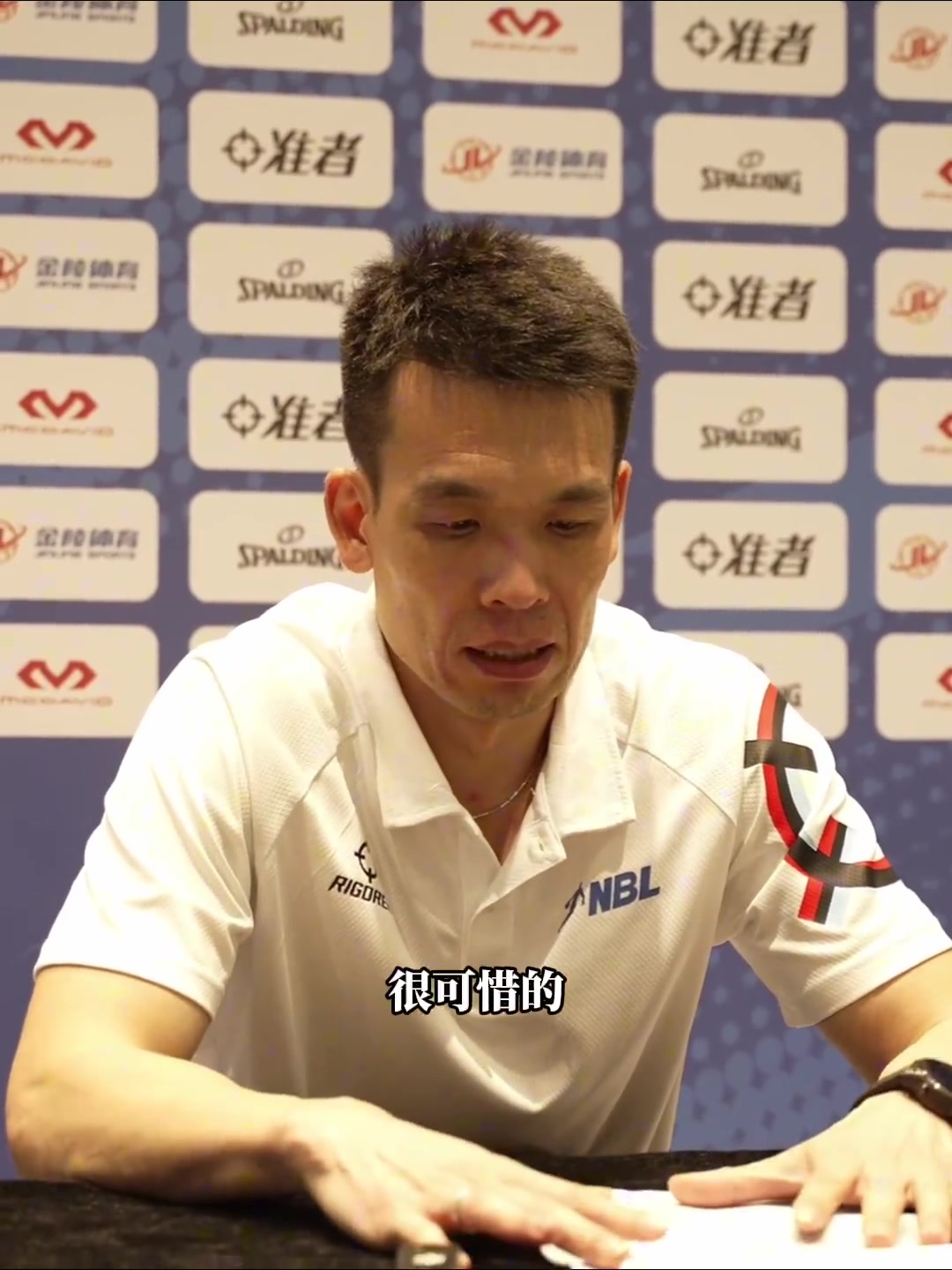 總決賽G3賽后新聞發(fā)布會 來看解指導&克羅斯對球隊表現(xiàn)做出的點評