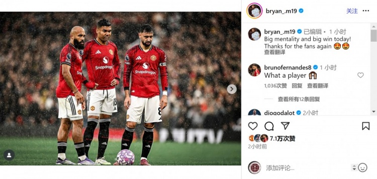 姆伯莫社媒：今天展現(xiàn)強(qiáng)大心態(tài)+取得重要?jiǎng)倮?，感謝球迷的支持