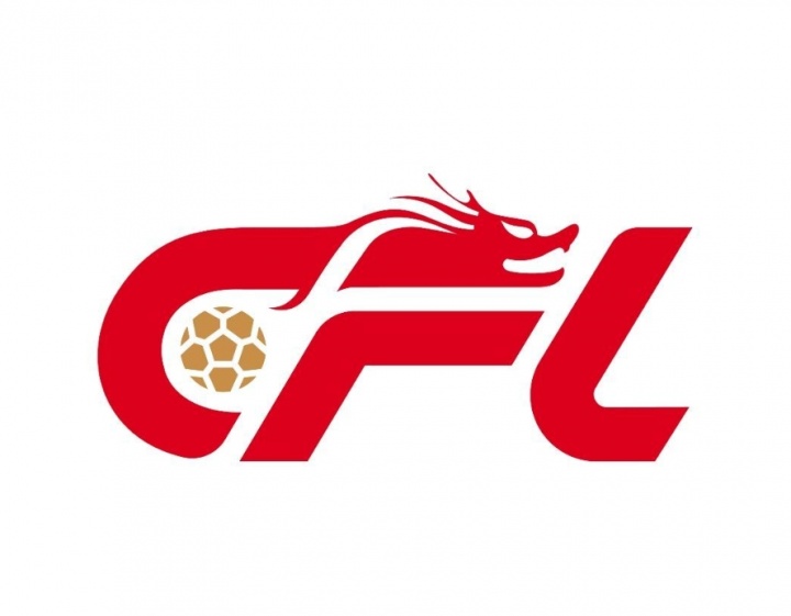 6→3！北青：中足聯(lián)提議中超梯隊(duì)數(shù)減半，不再?gòu)?qiáng)制要求設(shè)立女足隊(duì)