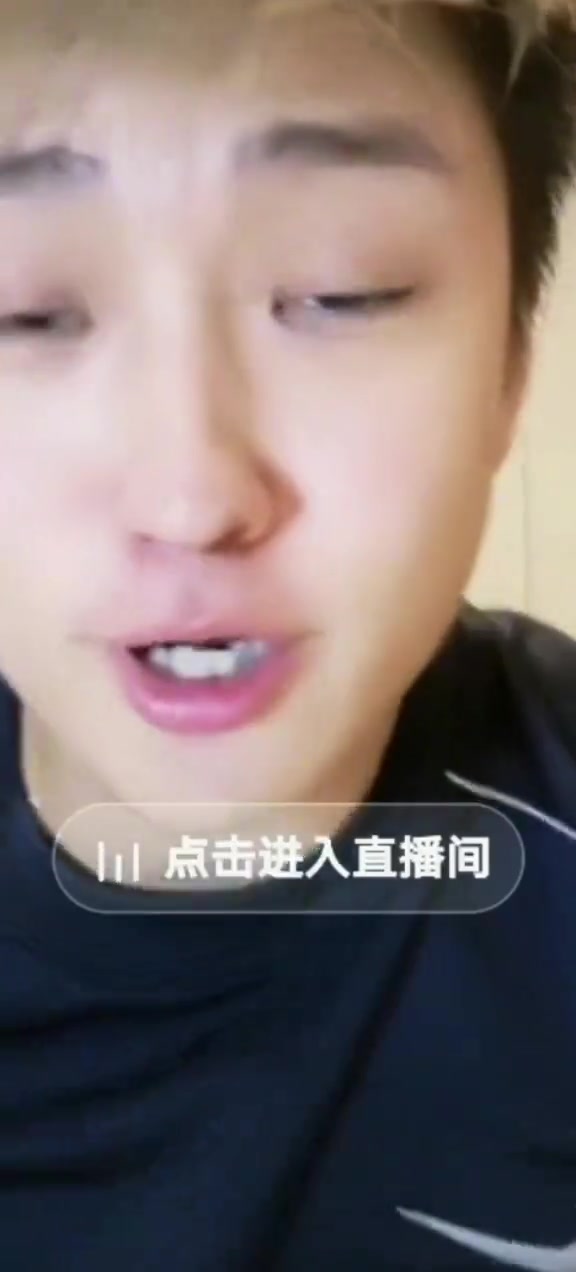 炸裂現(xiàn)身??郭田雨昨天突開(kāi)直播，直言踢假球有什么后不后悔