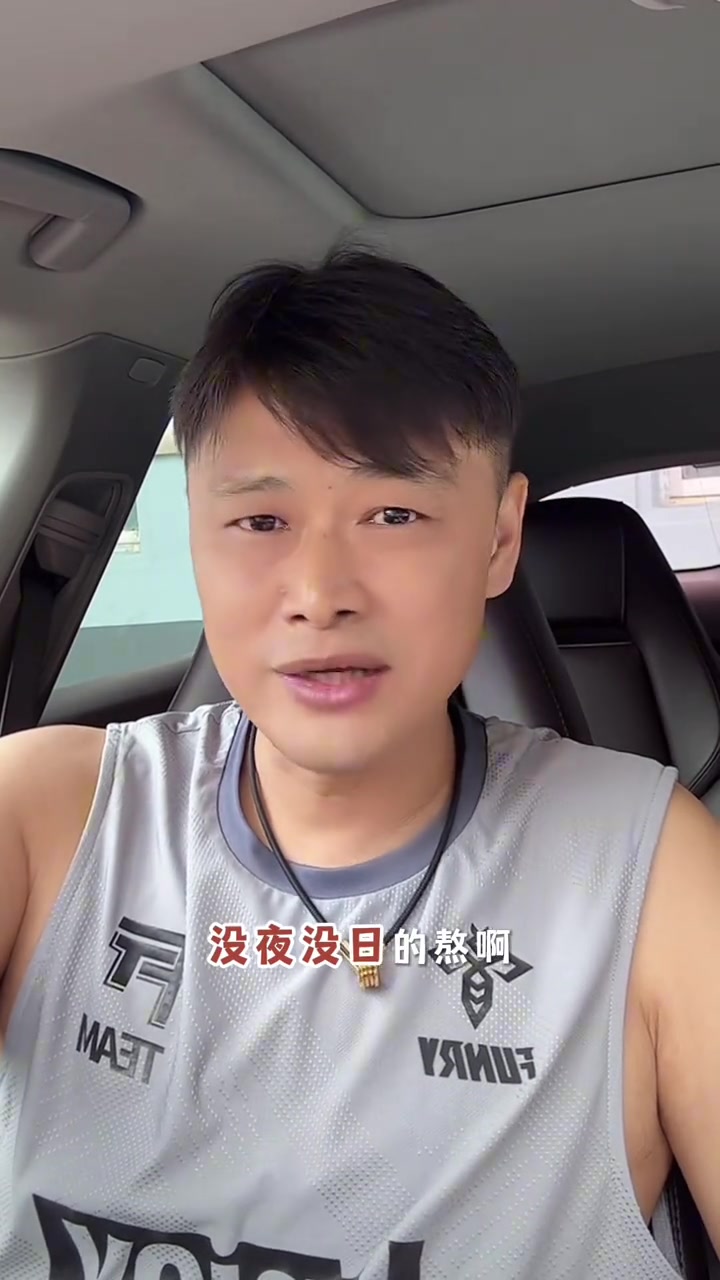 杜震宇：我覺得球員喝酒都是小事，跟女朋友沒日沒夜熬啊最耗心血