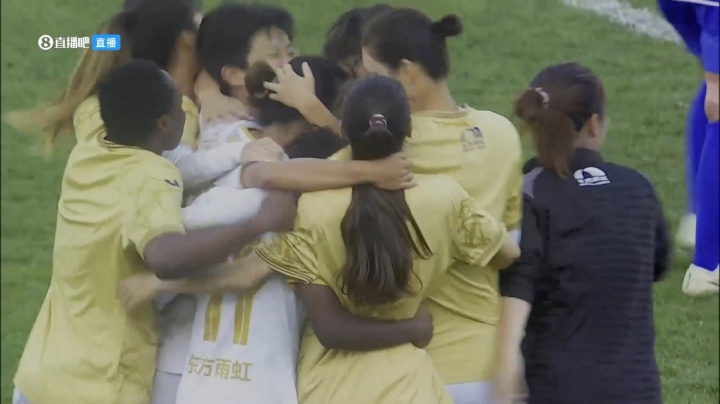 末輪1分翻盤！北京女足戰(zhàn)勝升班馬遼寧女足，奪得本賽季女超冠軍