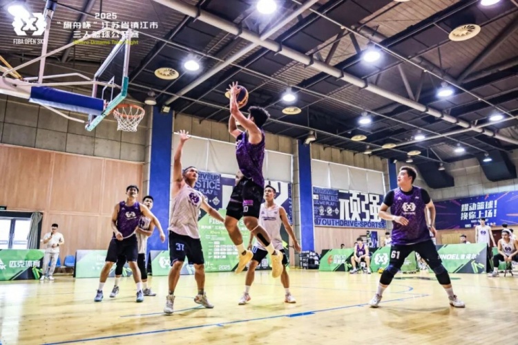 冠亞軍誕生！2025 FIBA Open 3x3“旗舟杯”江蘇鎮(zhèn)江站圓滿收官！