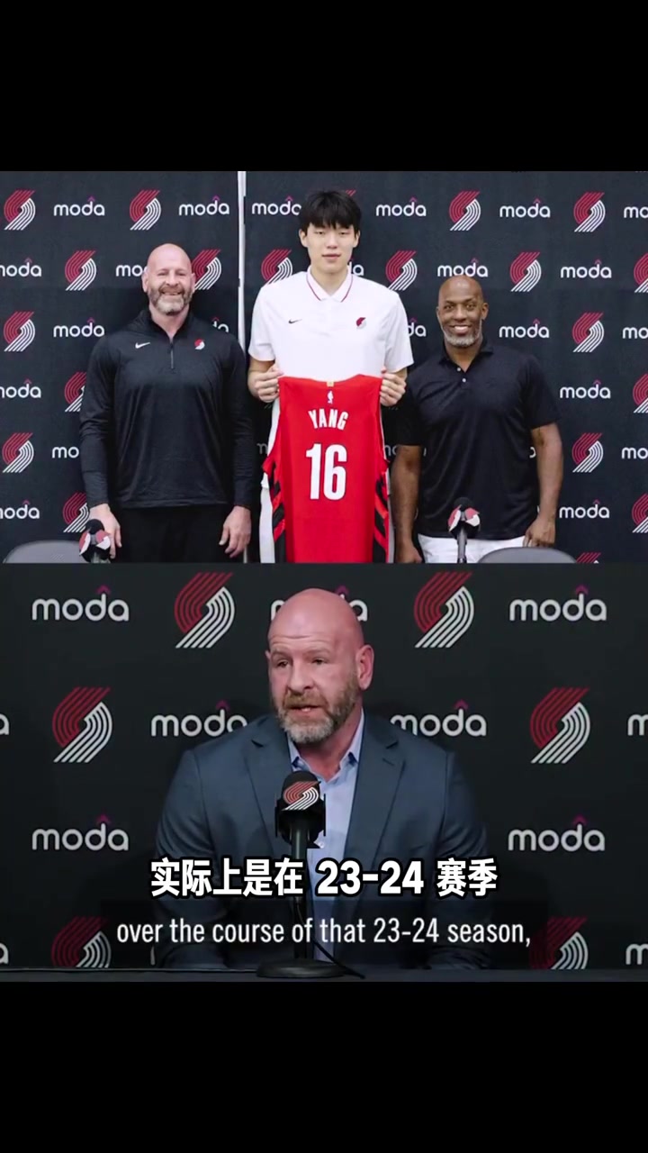 考察了兩年！克羅寧：23-24賽季開始就看楊瀚森每場(chǎng)比賽的集錦